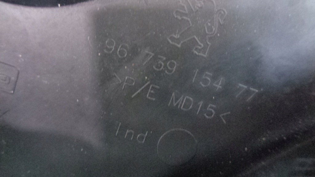 фото №7, Peugeot 2008 208 i захист колонки кермового