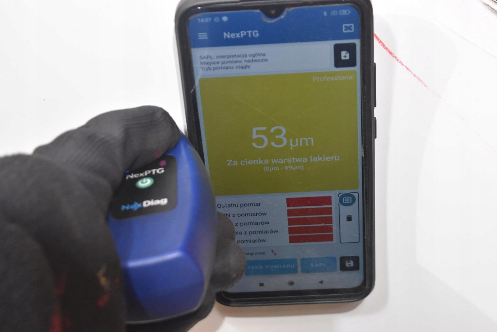 фото №11, Капот крышка двигателя w19a mitsubishi asx 1 i 10-12