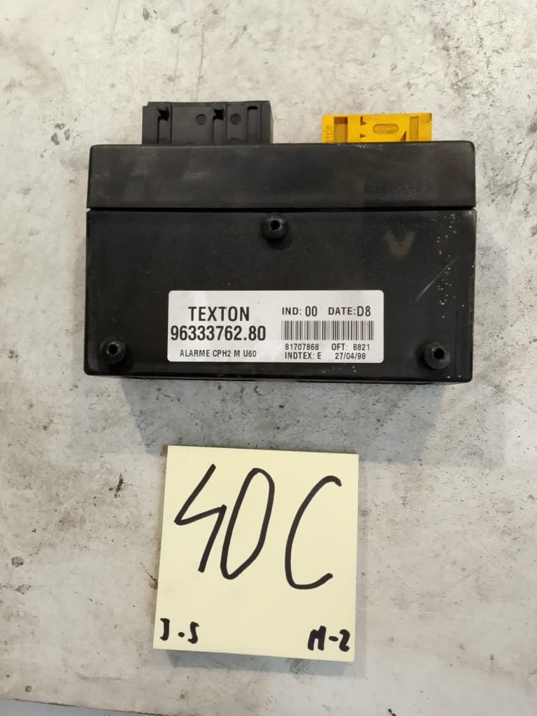 Купити Peugeot 806 96333762.80 модуль блок керування сигналізація