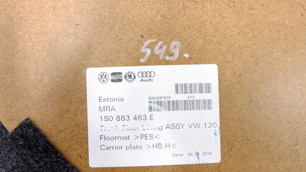 фото №7, Vw up коврик пол багажника 1s0863463e