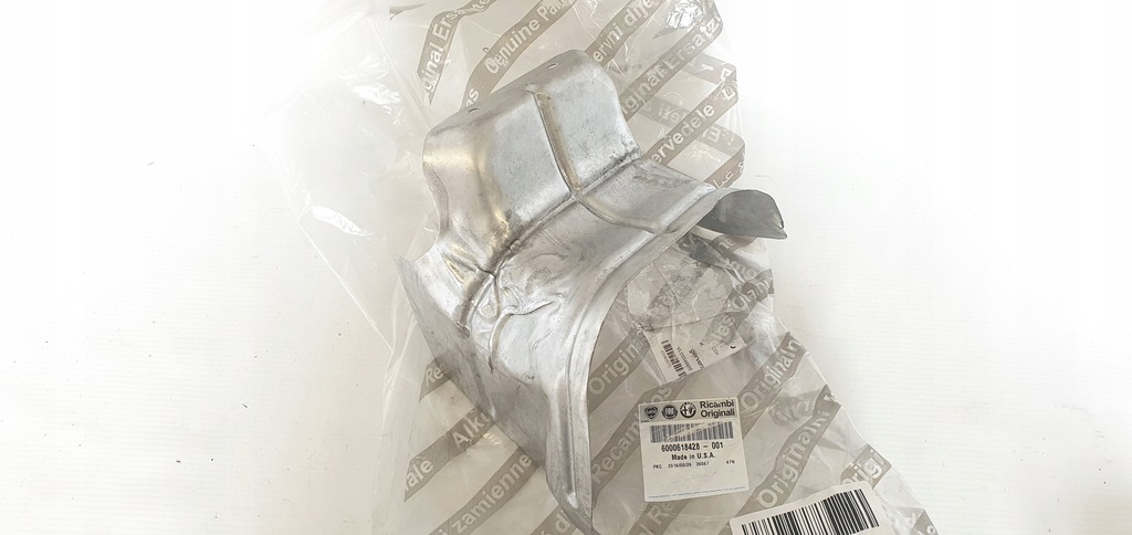 фото №1, Захист теплова fiat talento оригінальний номер nowa