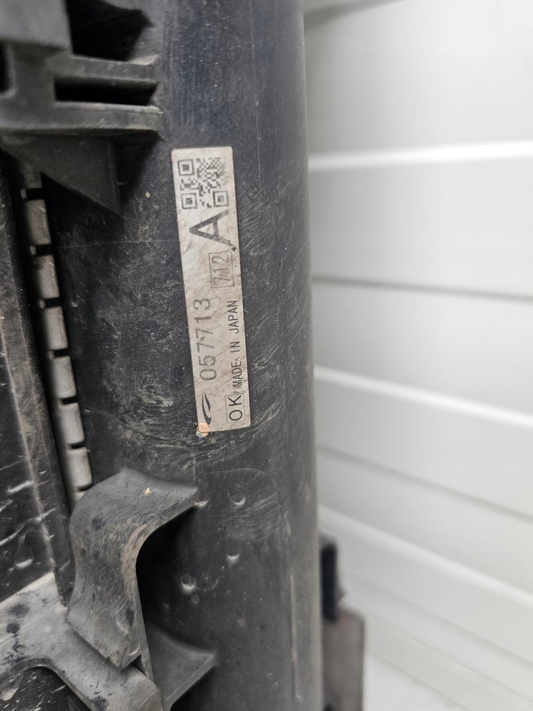 фото №8, Pas передній радіатор citroen c crosser 2.2 дизель