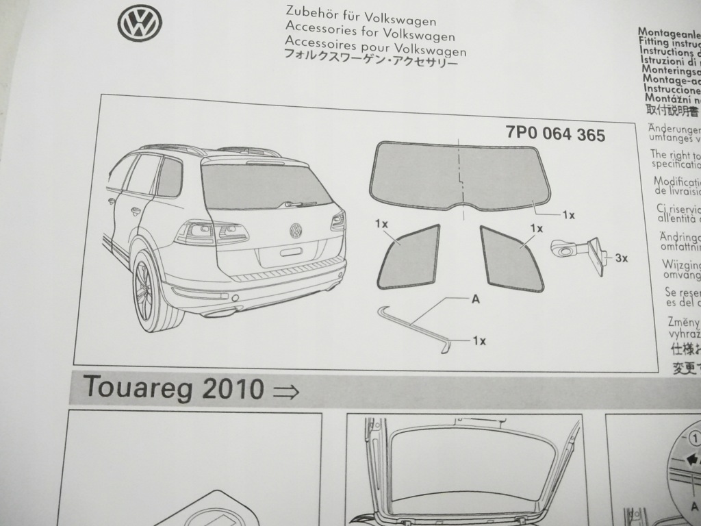 фото №7, Volkswagen оригинальный номер 7p0064365