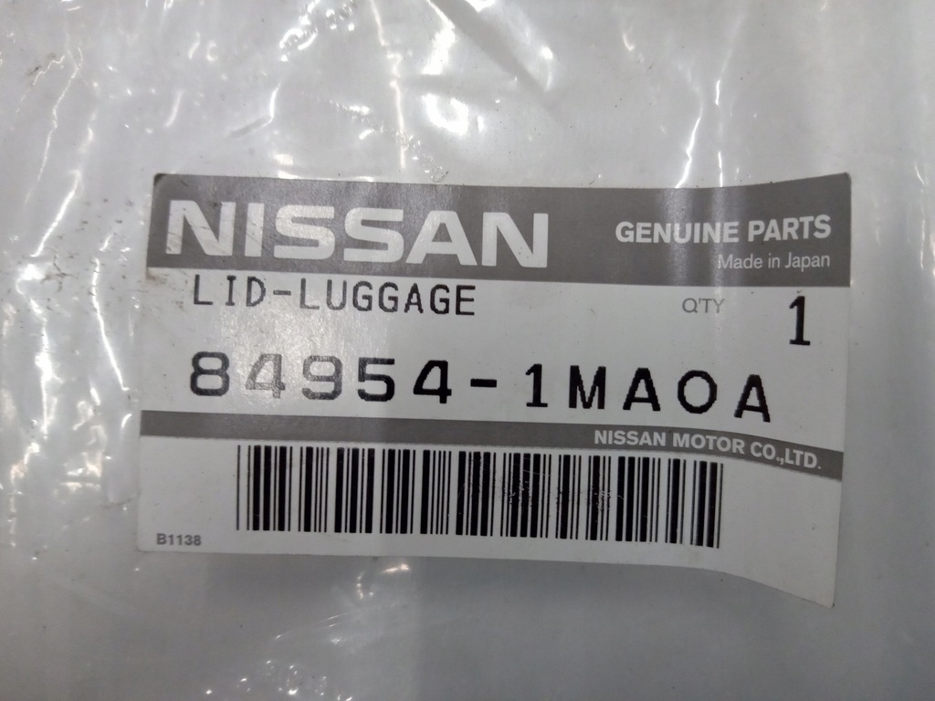 фото №5, Защита заглушка багажника infiniti q70 m30 m35 m37