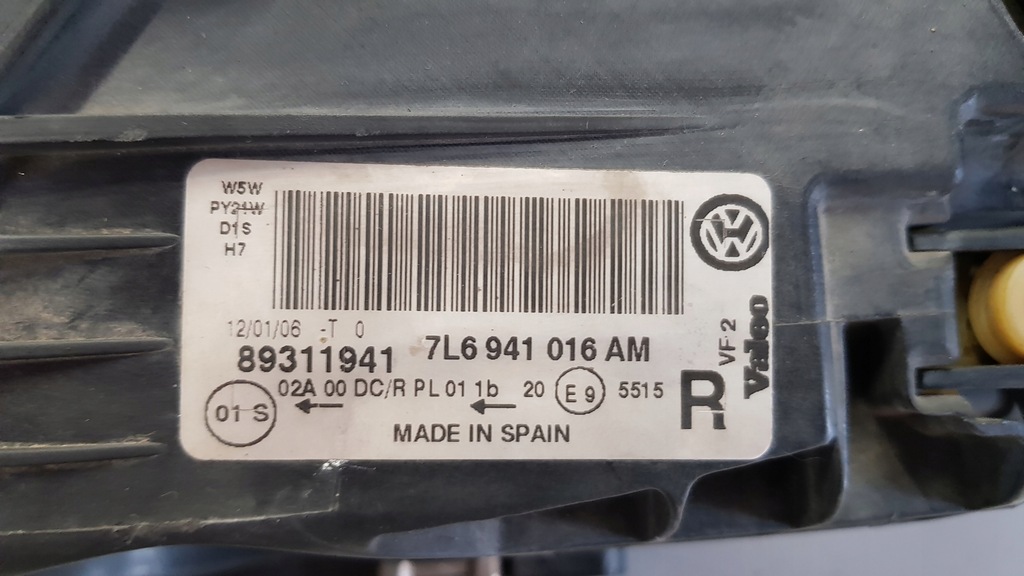 фото №16, Лампа ксенон права перед vw touareg