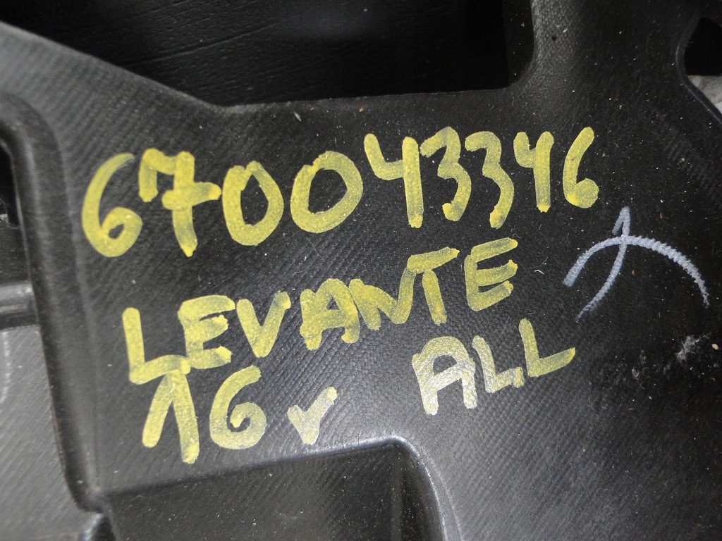 фото №12, Панель приладів консоль шкіра подушка безпеки maserati levante 670043346