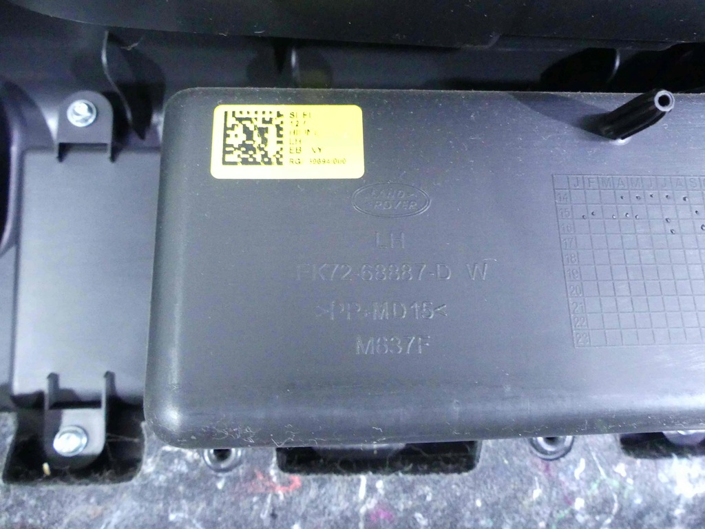 фото №11, Land rover discovery sport 14- захист багажника