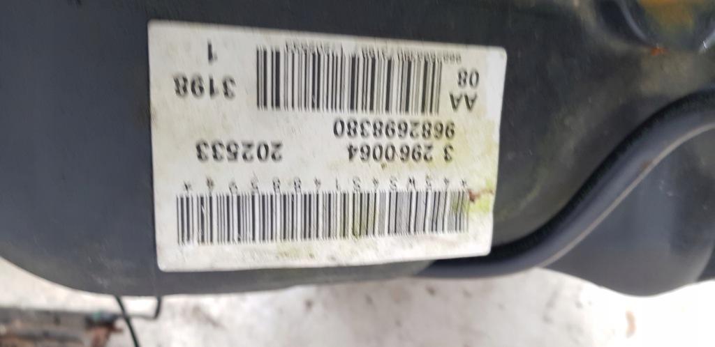 фото №13, Бак насос топлива peugeot 407 2.7 hdi