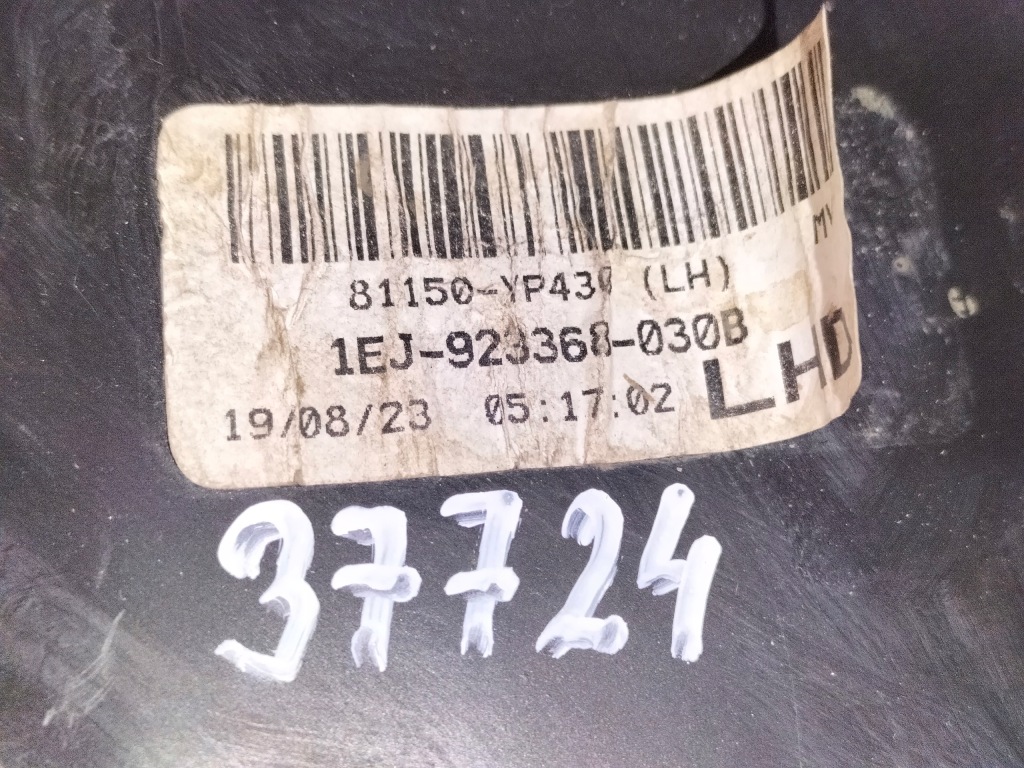 фото №10, Лампа передняя фара левая toyota hilux 8 viii lift 20- full led