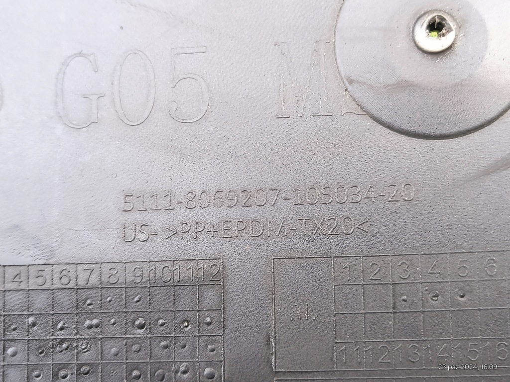 фото №8, Бампер bmw x5 g05 перед g05 бампер передний bmw x5 g05