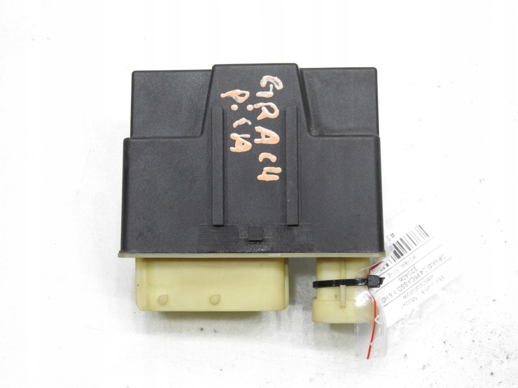 фото №2, Модуль вентиляторов c4 grand picasso 2.0 hdi