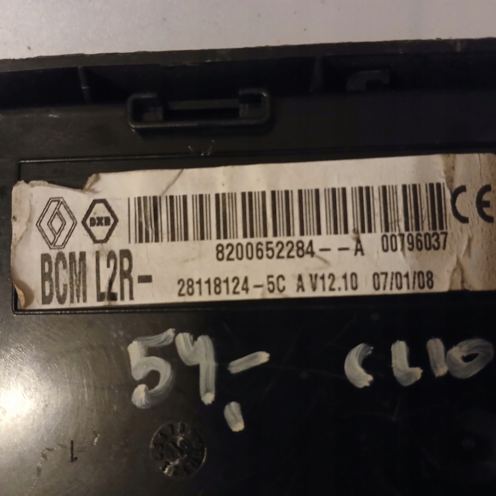 фото №4, Bcm l2r 8200652284 renault clio ii 1.2