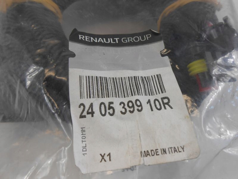 фото №6, Duster i джгут dpc oryg