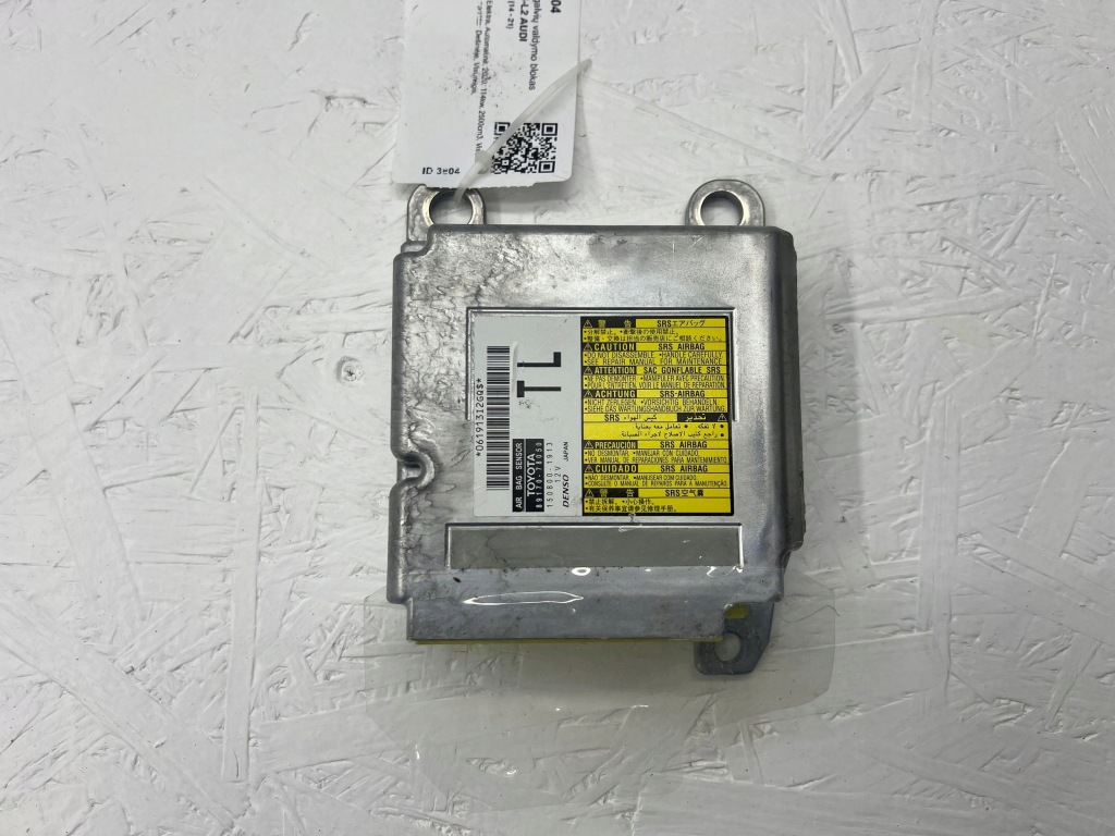 Купити Lexus nx 2020 блок керування / модуль подушка безпеки