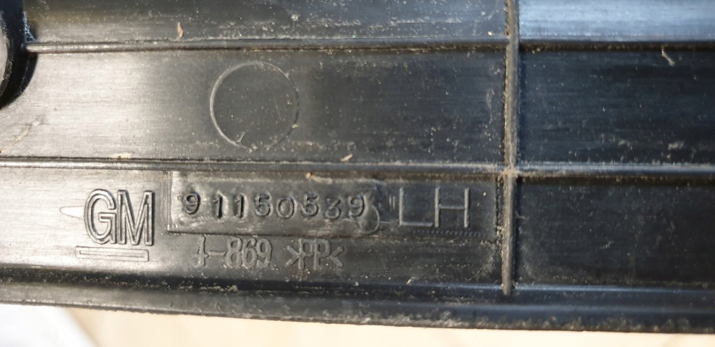 фото №9, Молдинг накладка порог правая левая opel frontera a