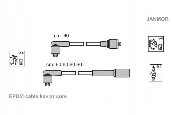 фото №2, Janmor трубка. wys. nap. kpl. vw