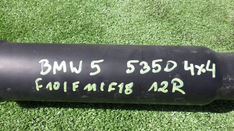 фото №11, Wał привідний 4x4 bmw 5 f10 f11 f18 535d 7631359