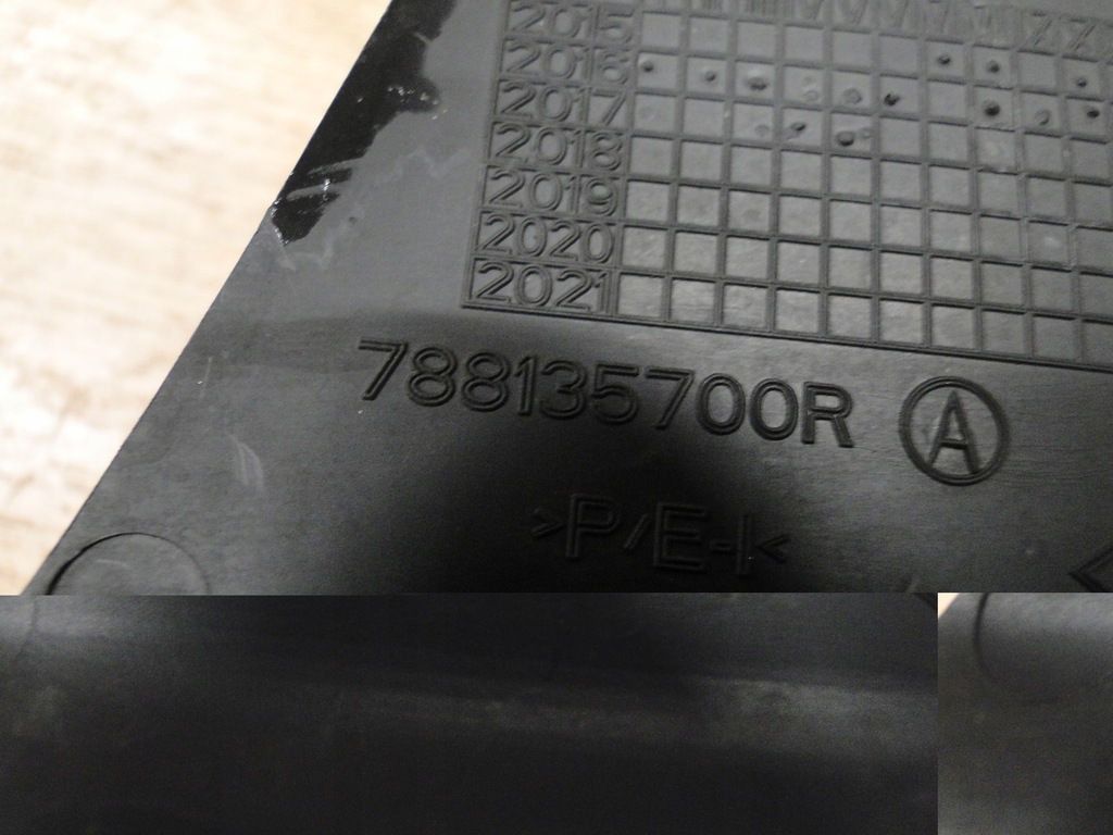 фото №11, Renault scenic iv защита подкрылок левый задняя