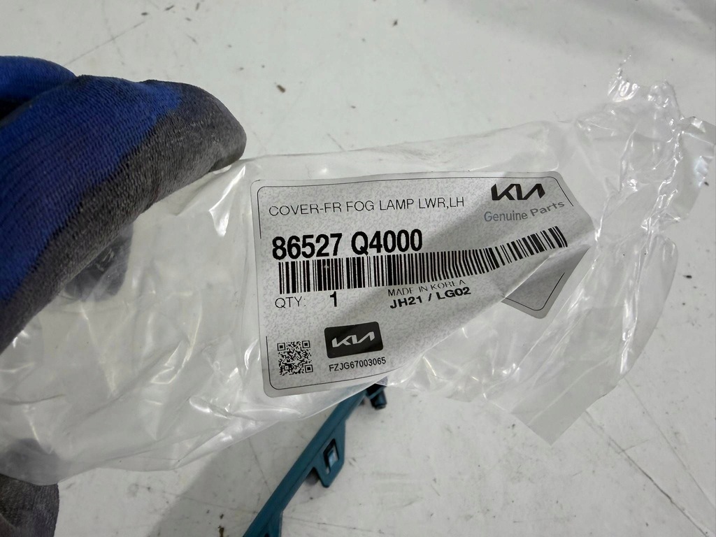 фото №8, Молдинг бампера перед передний левая kia niro i e-niro eu