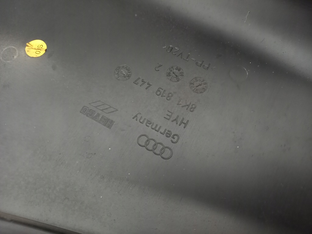 фото №8, Жабо audi a5 8t europa