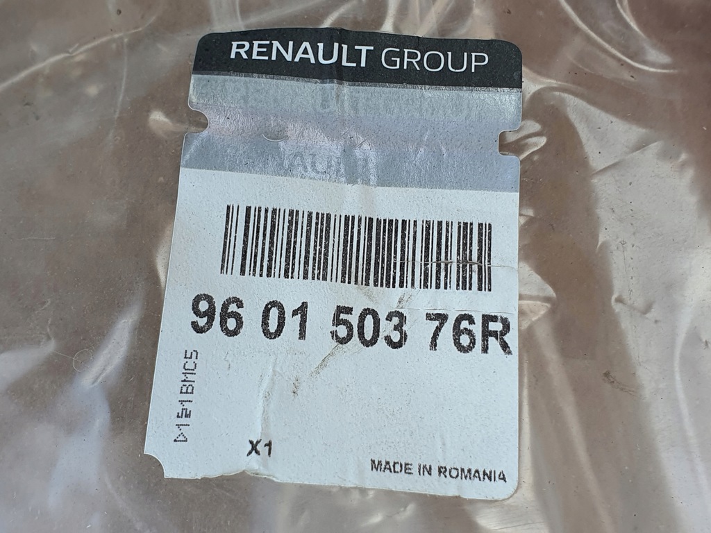 фото №9, Dacia sandero ii 17+ спойлер бампера перед накладка-спойлер