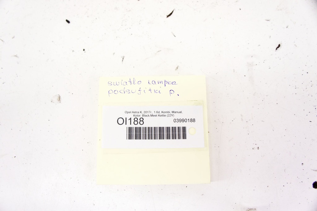 фото №5, Oi188 opel astra k v лампа потолочный перед