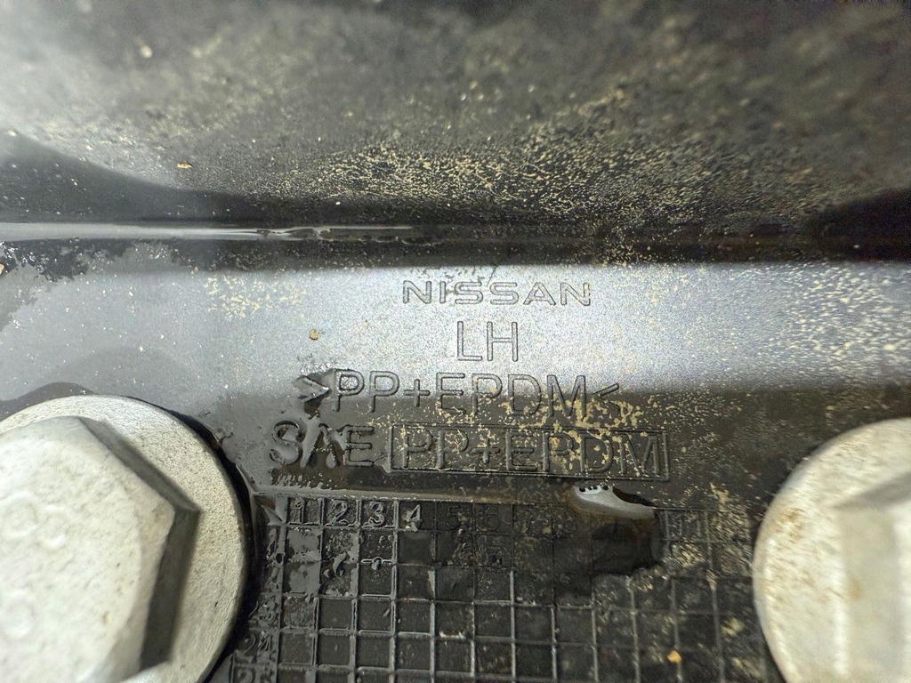 фото №10, Поріг підніжка молдинг права сторона nissan x-trail t33 8586026590371 оригінал