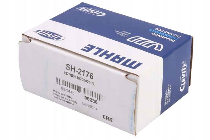 Купити Вкладиші вала mahle sh-2176