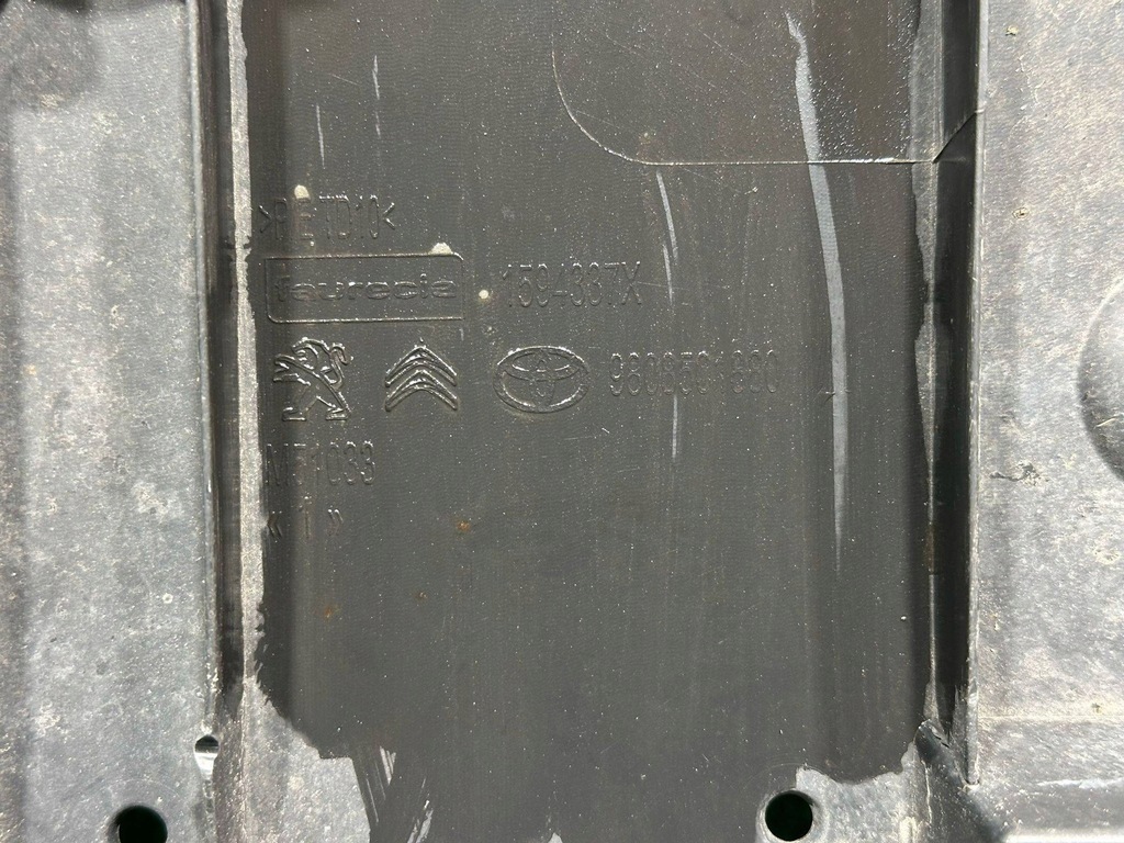 фото №10, Защита pod бампер proace expert jumpy 16r- 9808501880