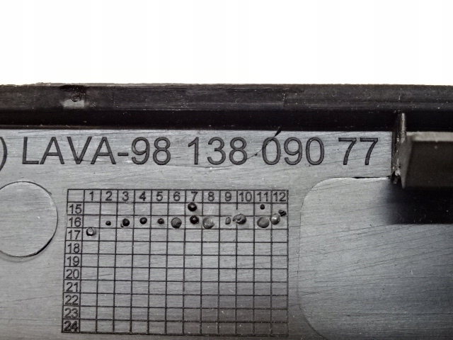 фото №5, Citroen c3 iii левая передняя защита обшивка дверь обивка 9813809077