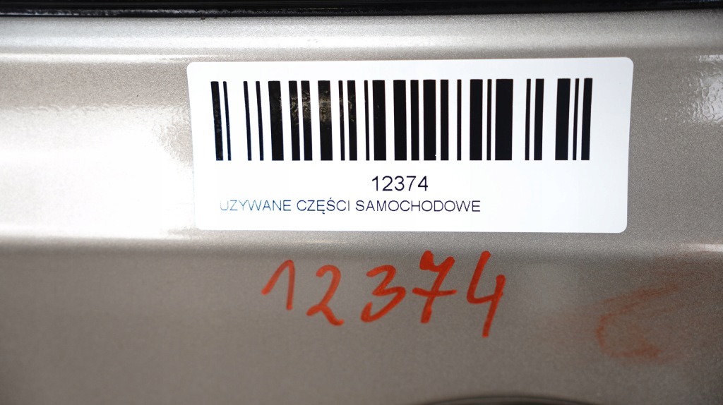 фото №13, Дверь левый перед nissan qashqai j10 06-09r c30