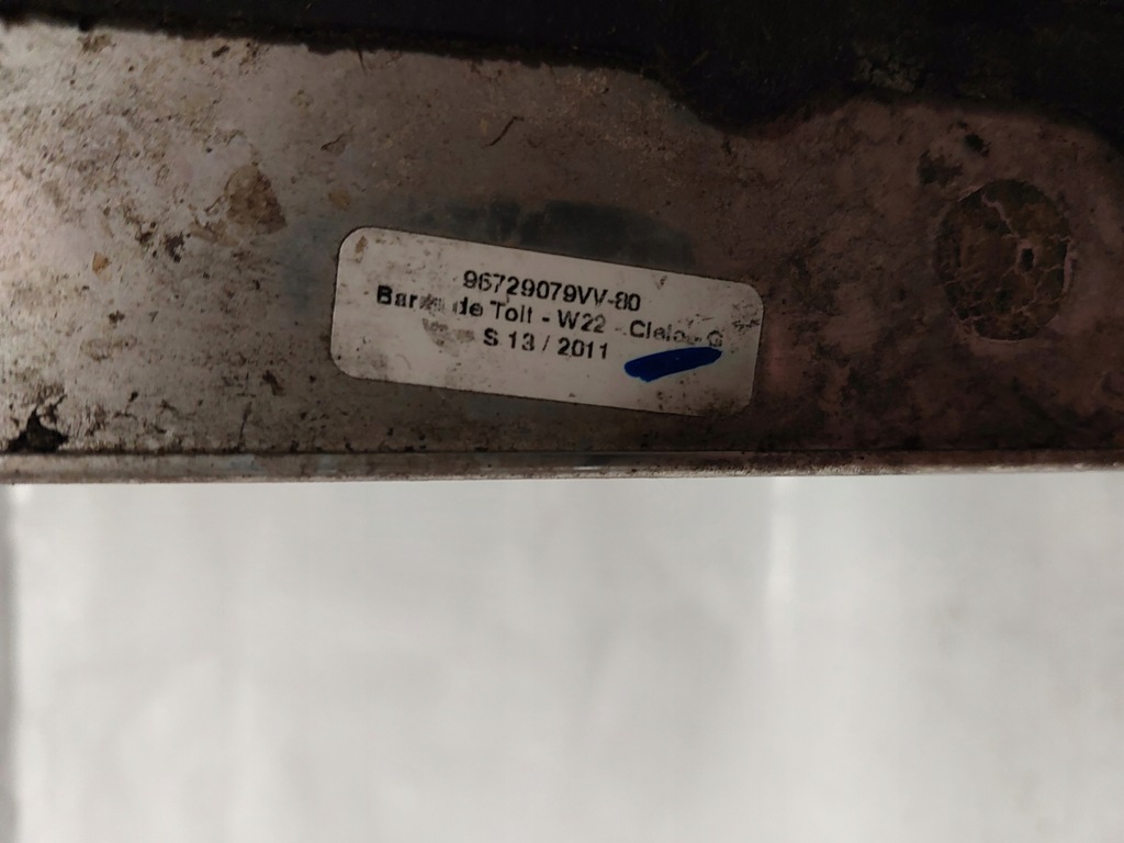 фото №9, Рейлинги рейлинг серебристый peugeot 508 sw kombi