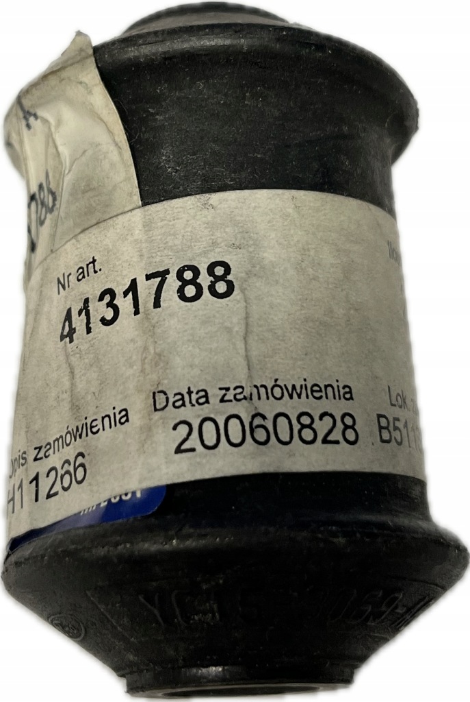 фото №1, 4131788 ford оригінальний номер втулка важеля