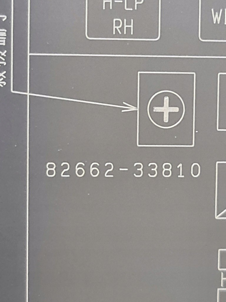 фото №10, Toyota camry viii xv70 электропроводка отсек двигателя