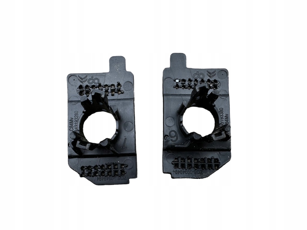 фото №1, Корзина кронштейн pdc перед citroen c5 aircross lif