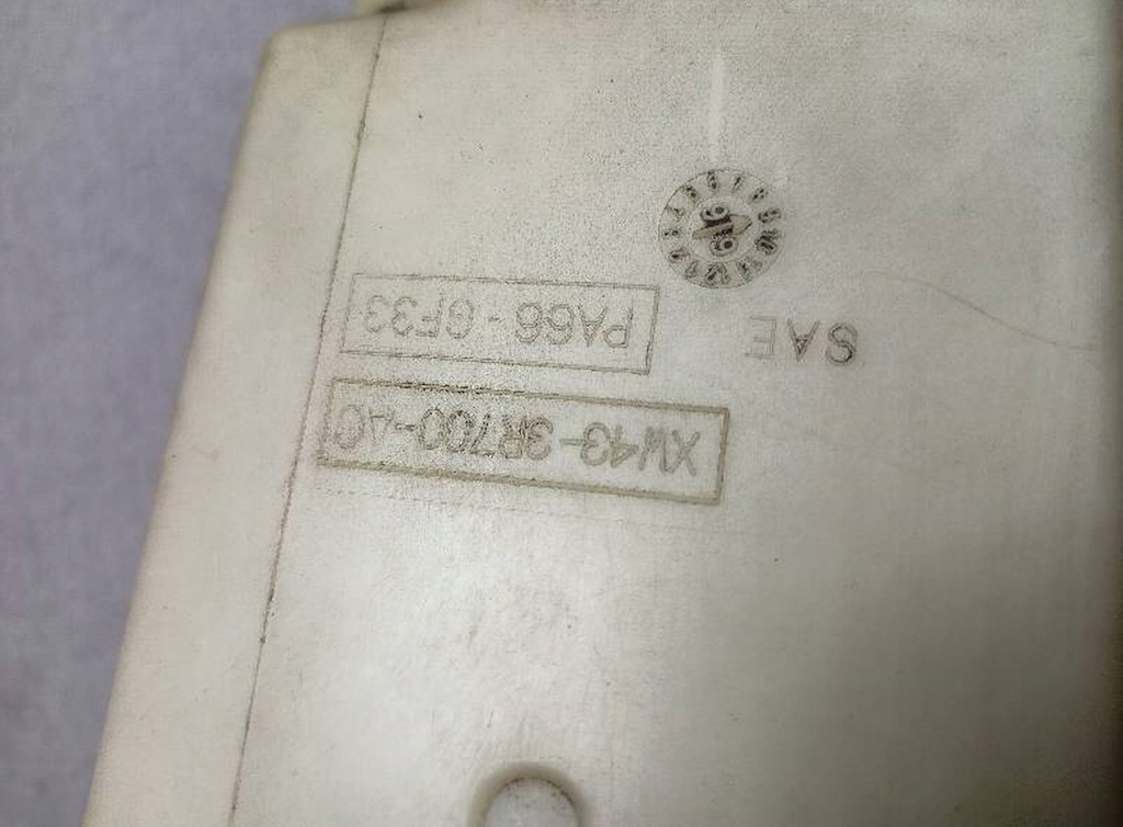 фото №4, Бак жидкость усилителя jaguar s-type