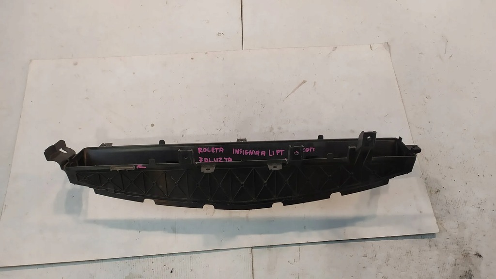 фото №6, Впуск жалюзі шторка opel insignia a lift 2.0