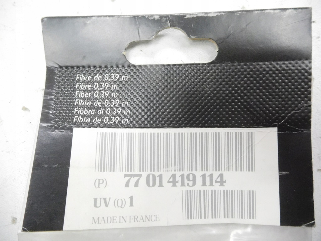 фото №6, Антенна renault clio i ii 7701419114