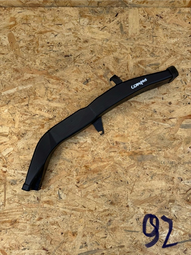 фото №1, Повітрозабірник / труба повітря jeep compass ii 1.3 hybrid