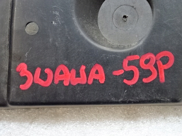 фото №6, Peugeot 508 sw kombi лівий напрямна бампера заднього задня 9688157680