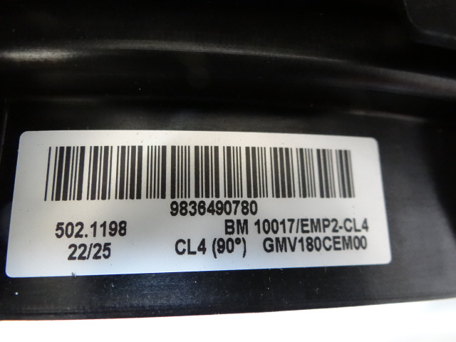 фото №11, Citroen c5 aircross 1.6 hybrid гибрид вентилятор радиатора новый оригинальный