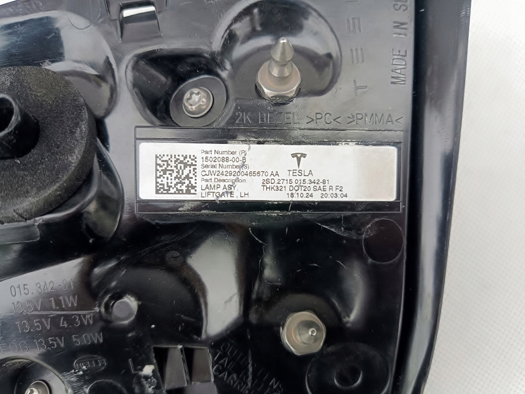 фото №8, Tesla model 3 lift y комплект лампа задніх eu лампи задні ліва права