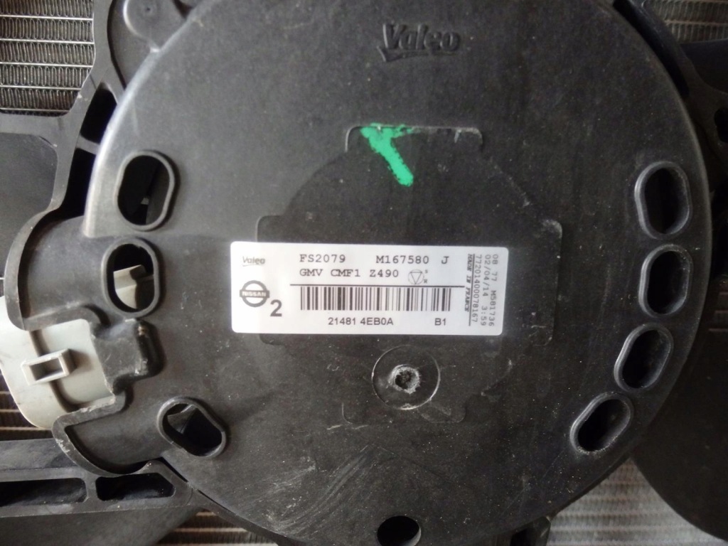 Радиатор кондиционера воды вентилятор интеркулер nissan qashqai j11 1.5 Киев