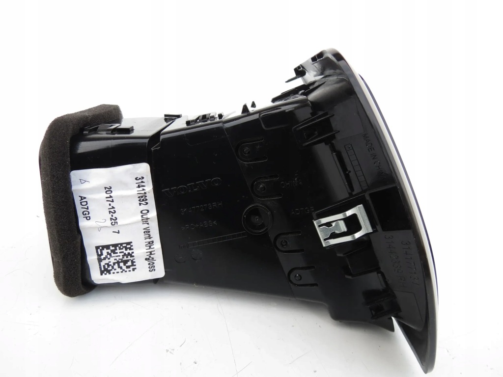 фото №10, Решётка обдув правая 31417692 volvo xc60 ii 17-