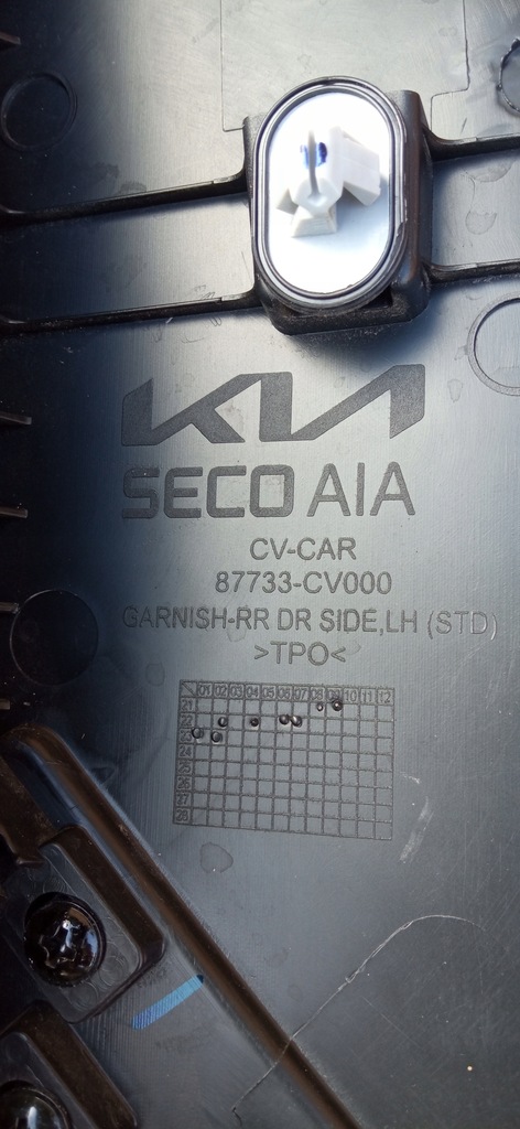 фото №13, Kia ev6 2021- молдинг накладка дверь левый задняя левая задняя mat 87733-cv000