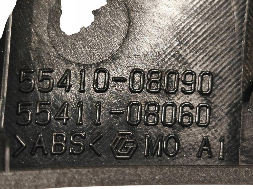 Молдинг декоративна панелі всі toyota sienna xl30 3 5541008090 Зі Шроту