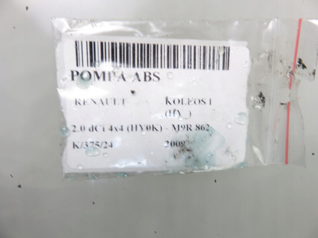 фото №9, Насос abs renault koleos i 47660jy02b