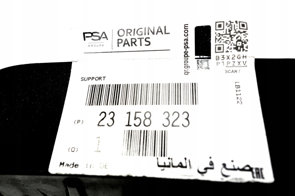 фото №15, Кронштейн бампера перед l оригінальний номер opel 23158323 do insignia a 07.08-03.17