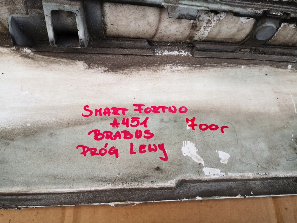 фото №13, Smart fortwo a451 brabus молдинг порог порог левый