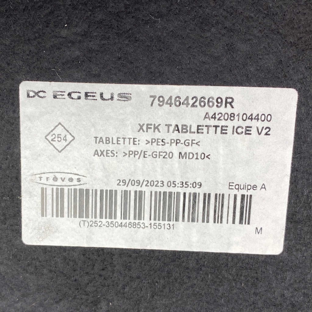 фото №15, Полка багажника renault kangoo iii iv 21- 794642669r